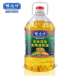 福達(dá)坊糧油干貨評測 品質(zhì)可靠，口碑良好，值得信賴